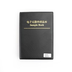 0201/0402/0603/0805/1206 SMD/SMT Capacitor Chip Resistor Samples Book Kit