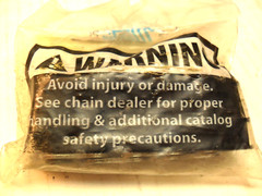 Martin 4012-CHN Coupling Chain Factory Sealed Bags