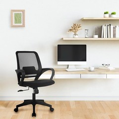 Stylish Swivel Office Chair with Lumbar Support & Soft Foam Seat – Modern Black