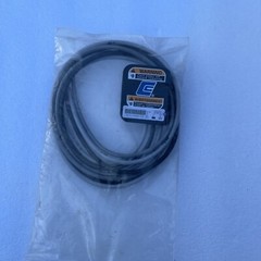 Copeland Compressor Power Wiring Harness w/ Molded Plug 529-0060-24 New