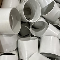 IPEX Lots Of 92 Pieces 029004 -4” coupling