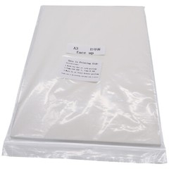 QOMOLANGMA A4 8.27″ x 11.7″ DTF Transfer Film Double Sided,Warm Peel 100 Sheets