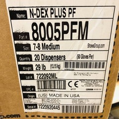 Showa 8005PFM N-DEX Plus Disposable Nitrile Glove 7-8 Medium Powder Free 1000pcs