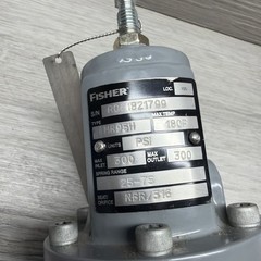 Fisher Emerson MR95H Pressure Regulator, 1/4” NPT Ports, 25-75 PSIG Range, New