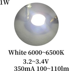 100Pcs High Power 1W LED Chip SMD Bead Lamp Emitter Componen Size: White 6000K