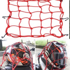 15″X15″ Small Elastic Cargo Bungee Net with 6 Hooks for Bike Bicycle Motorcycle