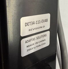 Siemens Health 11071220 SP Inner Ring Motor DET34-111-EV48 Adaptas Solutions