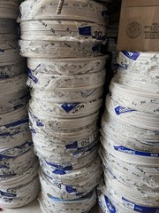 Romex 14/2 250 ft Solid Copper NM-B Wire 600V White Sheath Indoor Cable