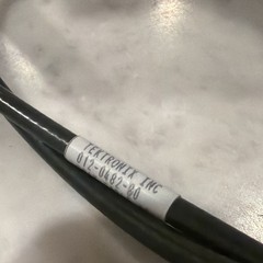 Tektronix 012-0482-00 BNC M to M Precision (1%) Coax Cable, 36 in. 50 Ohm