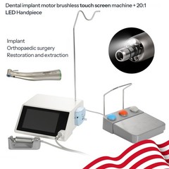 ST Dental Implant Motor Surgical System Brushless Motor 20:1 LED Contra Angle us