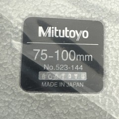 Mitutoyo High Precision Snap Meter Gauge Metric 75-100mm 523-144 New