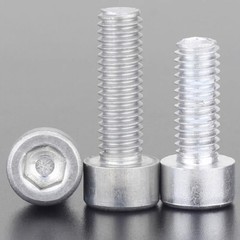 M3 M4 M5 M6 Aluminum Alloy Socket Cap Screws – DIN Allen Key Hex Socket Bolts