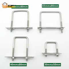 Stainless Steel Square U Bolt Clamp, Square Tube Clamps with Nut and Plate For
