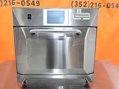 2019 MERRYCHEF Eikon E4s High Speed Ventless Convection Microwave Oven Watch Vid