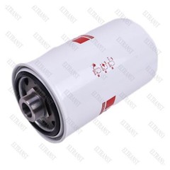 Hydraulic Filter 3386701M1 For Massey Ferguson 3630 3650 3680 3690 8110 8120