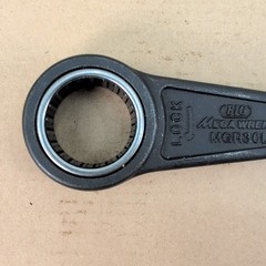 Daishowa Collet Wrench MGR30L Made in Japan