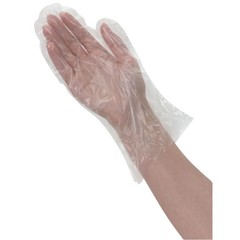 (5 pack) Disposable Poly Food Gloves, 120-Count, Latex-Free, One Size Fits Most