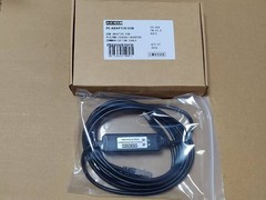 1PC ATV Inverter/LXM Servo Debugging Cable Download Line TCSMCNAM3M002P