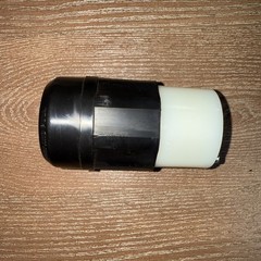 Hubbell Hbl2733 30A Twist-Lock Connector 3P 4W 480Vac L16-30R New No Box