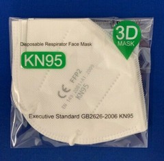KN95 Self Suction Face Mask 5 – 2 Packs FAST Shipping USA Approved Seller 10pcs
