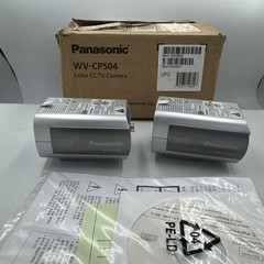 Panasonic WV-CP504 Super Dynamic Day/Night Camera Lot of 2 NOS/Open Box