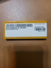 MITSUBISHI SPER1203EEER-JS MC5020 Carbide Inserts (10 Pcs)