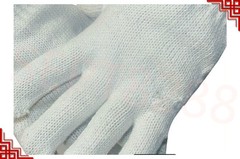 WHOLESALE 300 PAIRS WHITE POLY COTTON STRING KNIT WORK SAFETY GLOVES Size M – L