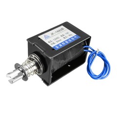 DC 12V 10A 120W 8KG 20mm Pull Push Type Linear Motion Solenoid Electromagnet
