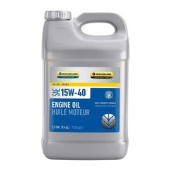 New Holland 2.5 Gal Engine Oil SAE 15W-40 CK-4 MAT 3572 73344241×2.5g