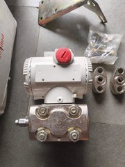 NEW ABB 2600T SERIES PRESSURE TRANSMITTER 264DSMSSF6AIVIECSI FREE FAST SHIPPING