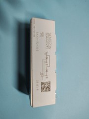 SEMIKRON DANFOSS SKKH 172/16 E SKKH172-16 E IGBT Module PT# 07890450 SEMIPACK 2