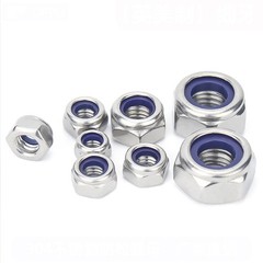 Fine Pitch Nyloc Nuts A2 Stainless Steel Fine Thread Nylon Lock Nuts M8 – M20