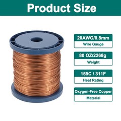 20 AWG Magnet Wire, 20 Gauge 80 oz Enameled Copper Wire, 155C(311F)