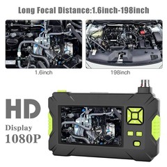 Industrial Endoscope, HD 1080P Inspection Camera with 4.3 inch LCD Screen, 8 LED…
