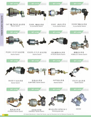 key Set 12 pcs 5P8500,K250,8398,14607,5p8500 old,2498,459,301,S405,C001,777