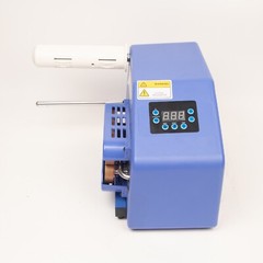 EZ Packing Solutions Air Cushion Machine Air Pillows Bubble Film Rolls Fast
