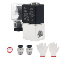 2 Way Normally Closed 2V025-08 DC24v Electric Solenoid Air Valve 1/4″ NPT Sets