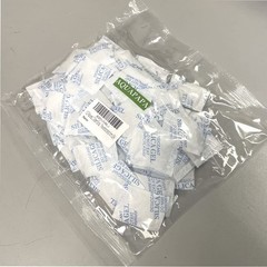 Desiccant Packs 100 Packets 2 Gram Silica Gel Moisture Absorber for Storage …