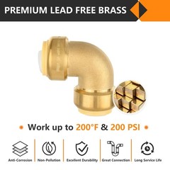 2 PCS 1 Inch x 1 Inch Pushfit 90 Degree Elbow Connect Brass PEX Copper CPVC
