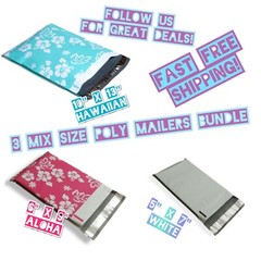 35 Poly Mailers Three Mix Size Variety Pack