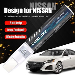 Car Touch Up PaintChampagne Silver MetallicKAY for Nissan, Car Paint Scratch …