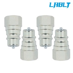 LABLT 4× AW32184 Male Hydraulic Quick Coupler Plug For John Deere 1023 1025