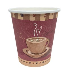 12 oz Disposable Paper Cups Coffee Bean Design for Cold/Hot Drinking Coffee Tea