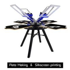 13X19 Waterproof Inkjet Film 100 Sheets Milky Transparency Screen Printing Silk