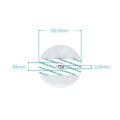 Brand New 50Pcs/Pack Adult Disposable Electrodes Pads For ECG EKG Heart Monitor