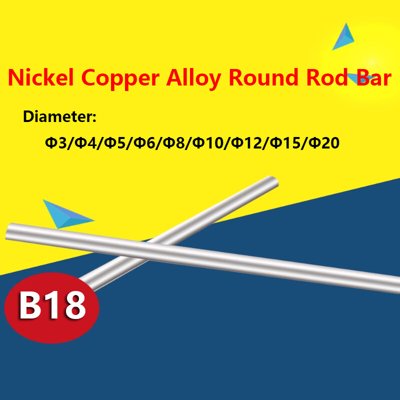 Length: 100mm Nickel Copper Alloy Solid Round Rod Solid Metal Stick Φ3mm-20mm