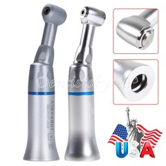 Slow Low Speed Contra Angle Handpiece Push Button AS Dental