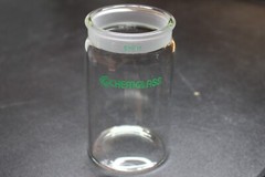 New Chemglass TLC Developing Chamber Cylindrical 60/15 Joint Size CG-1181-03.