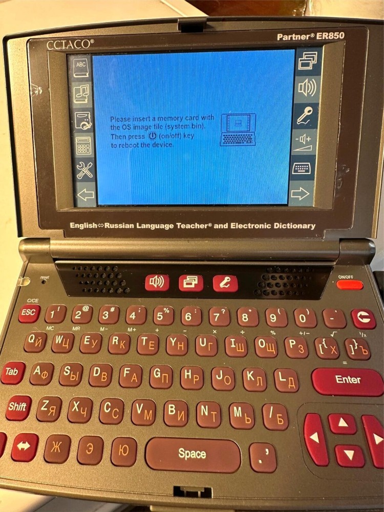 Ectaco ER85000 Partner Multilingual Electronic Dictionary English Russian Parts