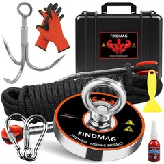 FINDMAG Magnet Fishing Kit with Case, 1500 LBS Pulling Force Super Strong Mag…